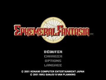 Reiselied - Ephemeral Fantasia (Japan) screen shot title